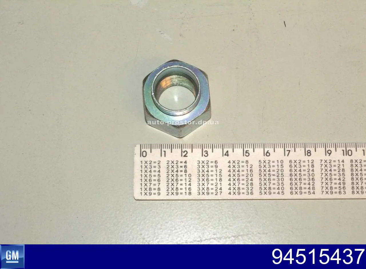 Tuerca del cubo de la rueda delantera General Motors 94515437 precio, desde 2,97 EUR