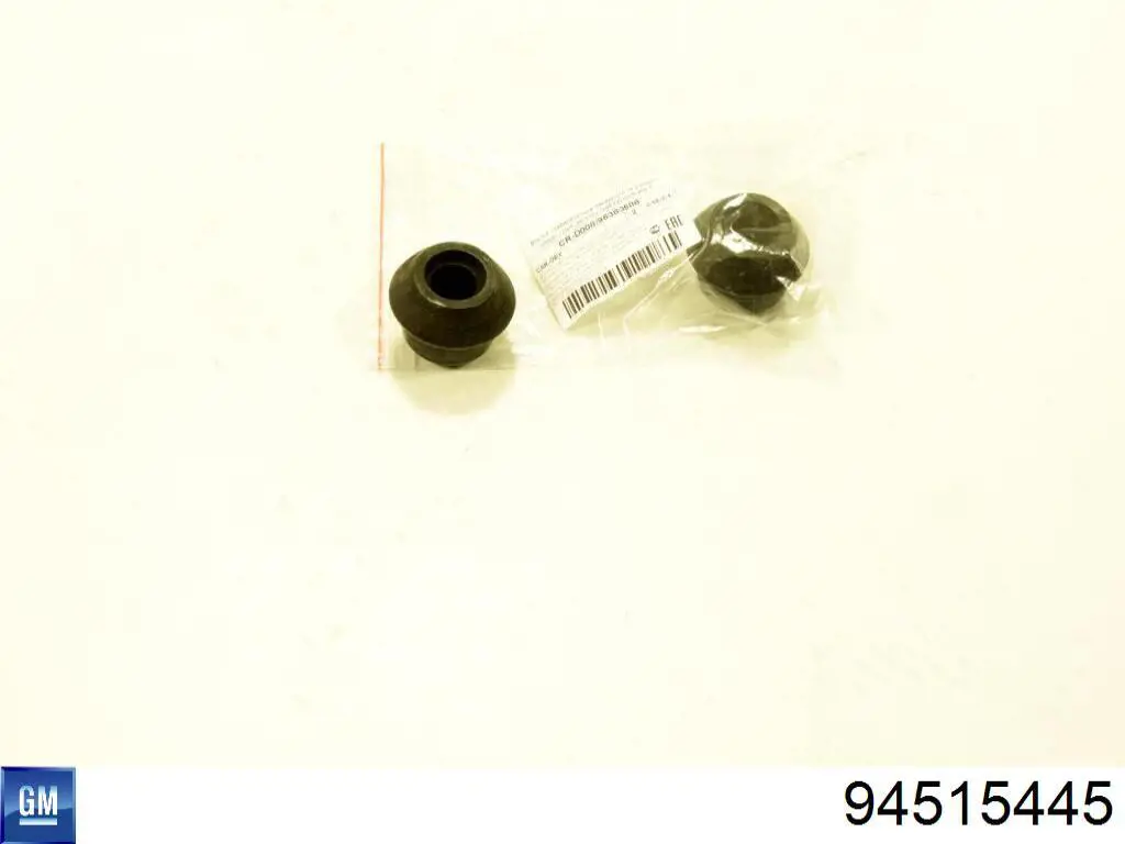  General Motors 94515445 precio, desde  