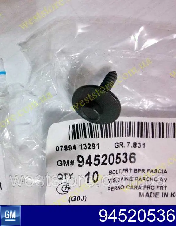 Clip de fijación del guardabarros delantero General Motors 94520536 precio, desde 1,78 EUR