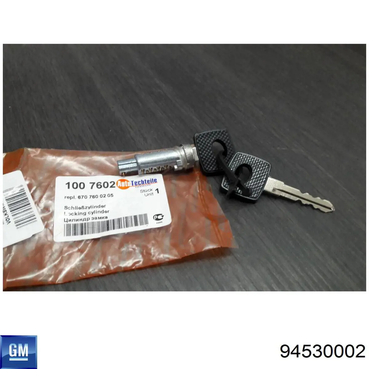  Palanca de cambios Daewoo Lanos 