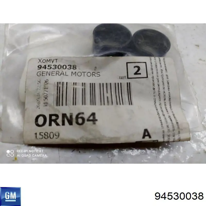  General Motors 94530038 precio, desde 1,65 EUR
