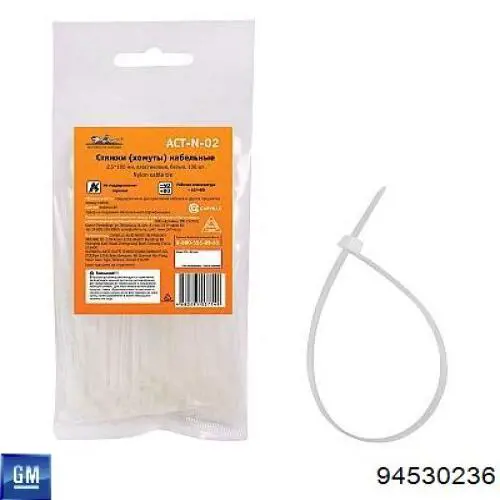  General Motors 94530236 precio, desde  