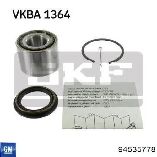 Pasador de tuerca de cubo de rueda General Motors 94535778 precio, desde 3,32 EUR