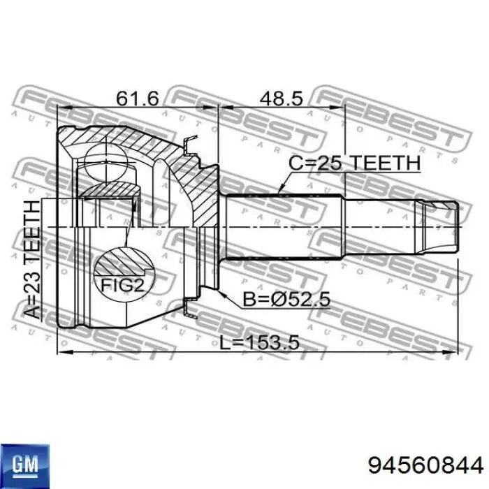 94560844 General Motors