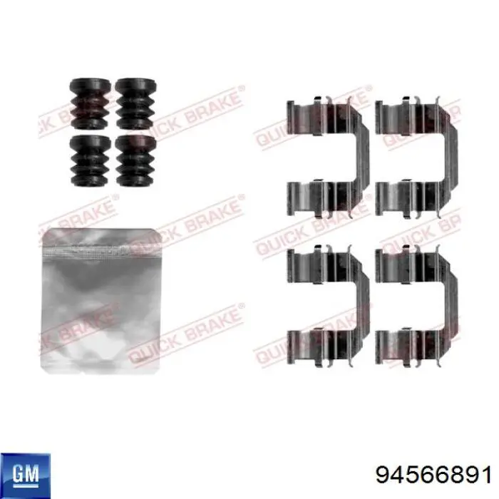 42365538 General Motors Pinza de freno delantera derecha