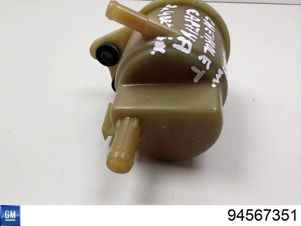 Comprar 94567351 General Motors Depósito de bomba de dirección hidráulica