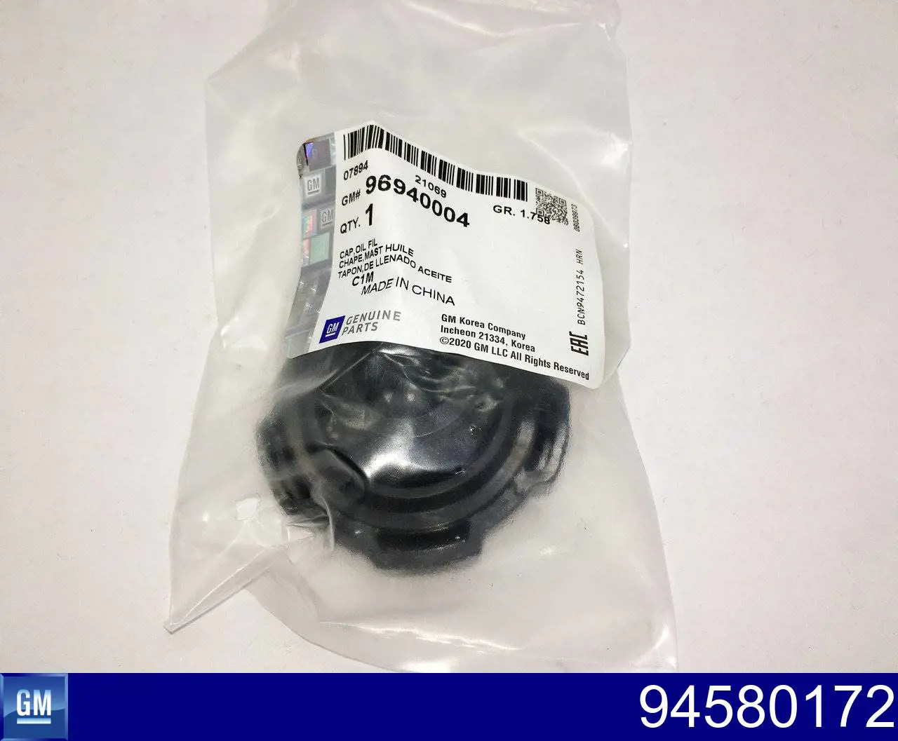 Comprar 94580172 General Motors 