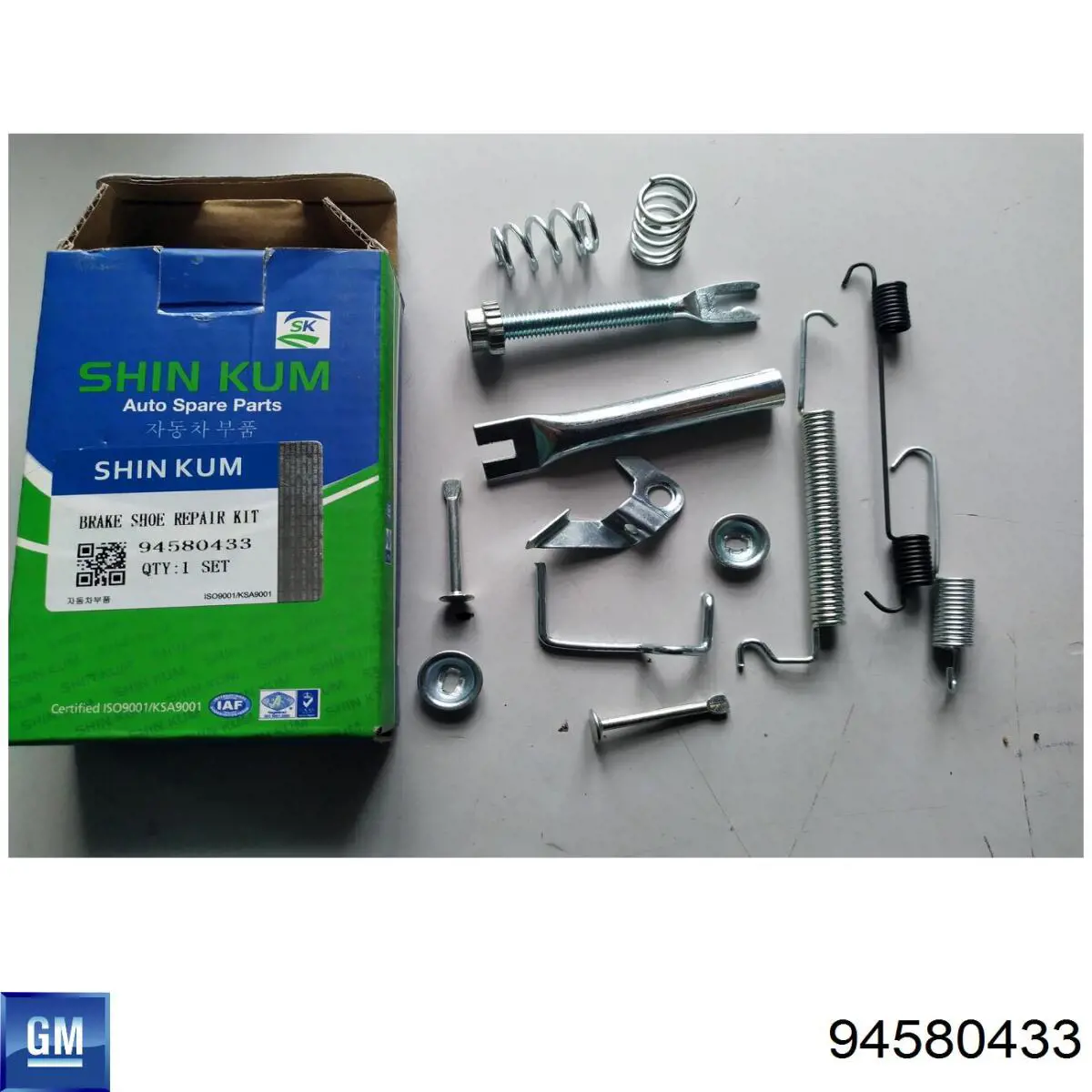 Kit reparación, palanca freno detención (pinza freno) para Chevrolet Spark (Matiz) (M200, M250)