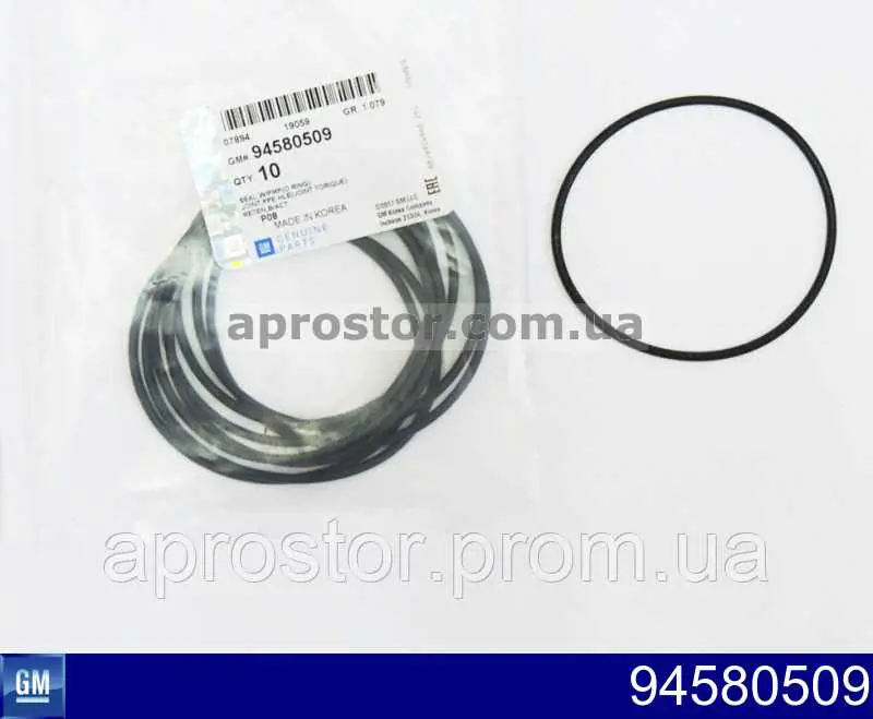 Junta de bomba de agua General Motors 94580509 precio, desde 1,82 EUR