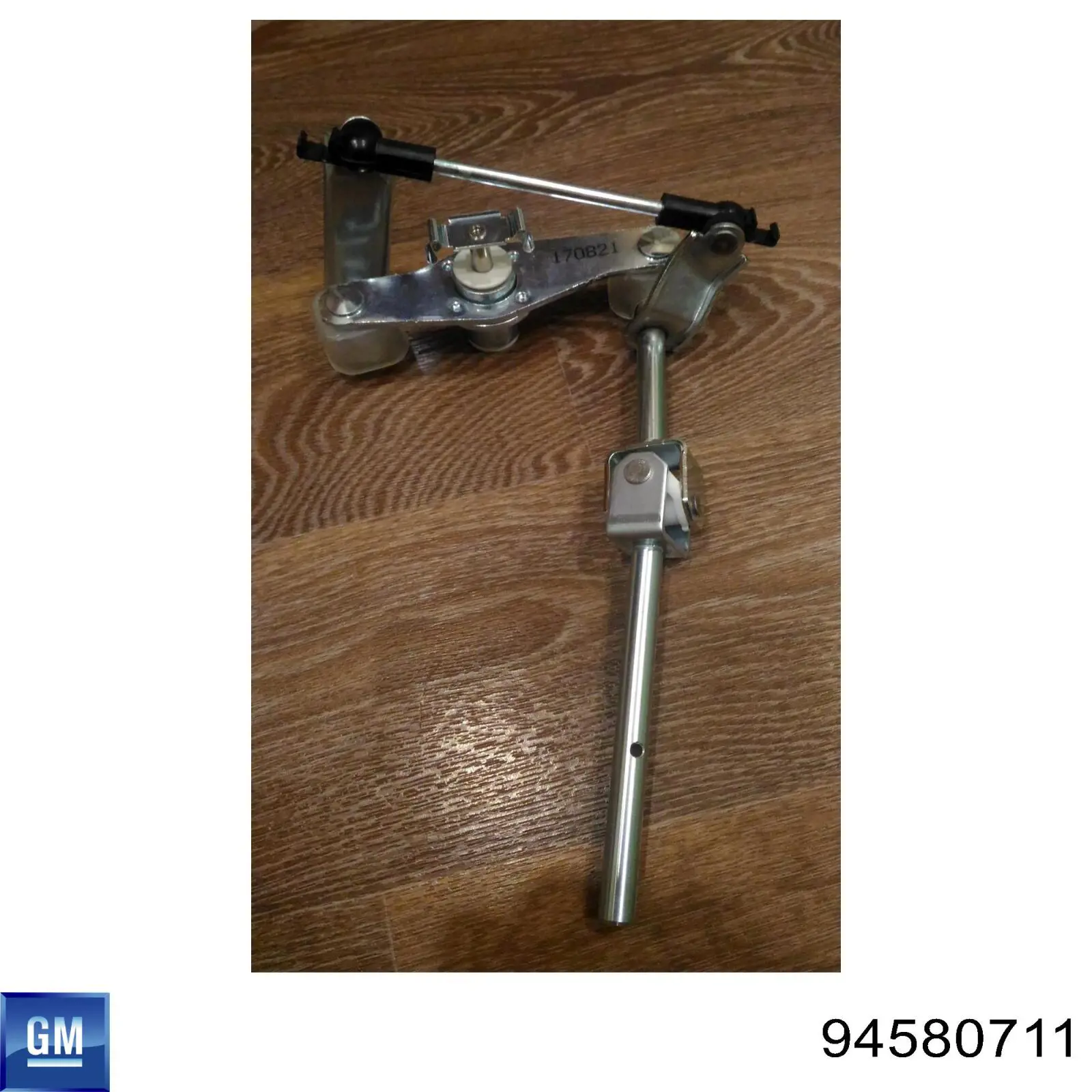 Comprar 94580711 General Motors Varilla selectora de la transmisión