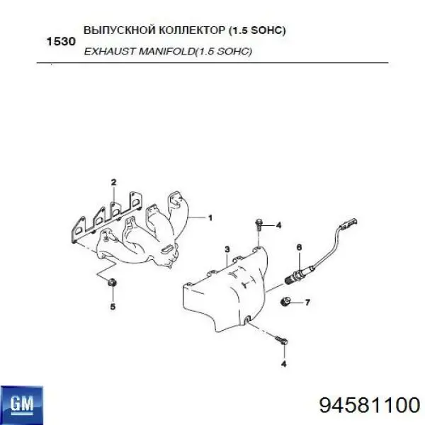 94581100 General Motors