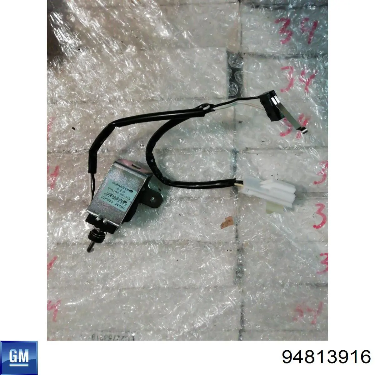 Comprar 95090755 General Motors Solenoide de transmisión automática