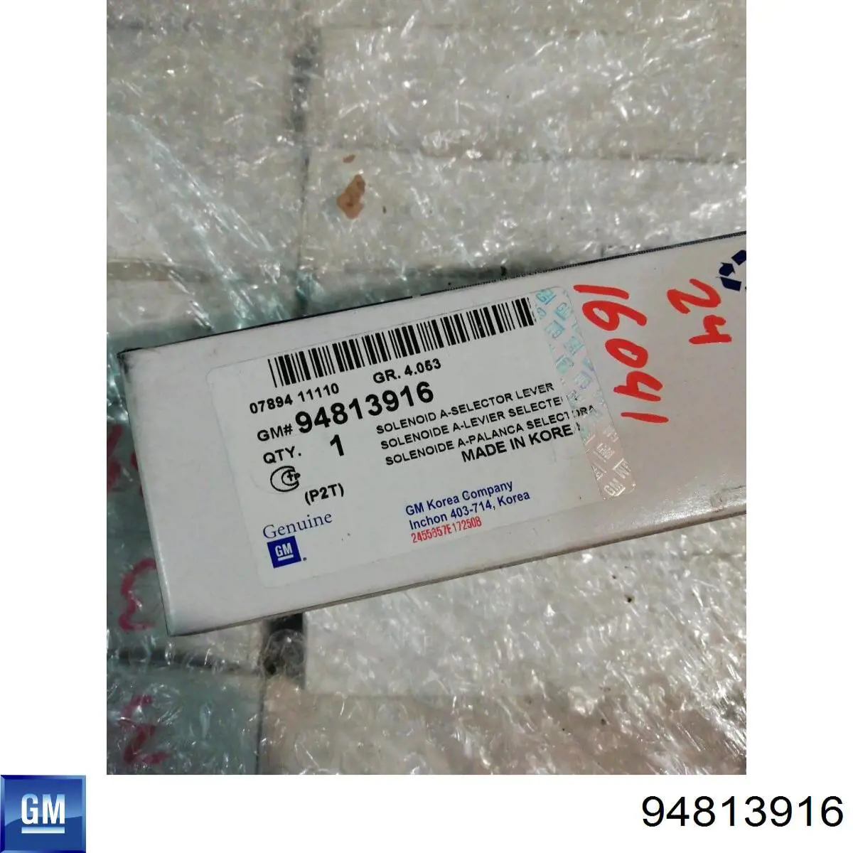 Solenoide de transmisión automática General Motors 95090755 precio, desde 25,89 EUR