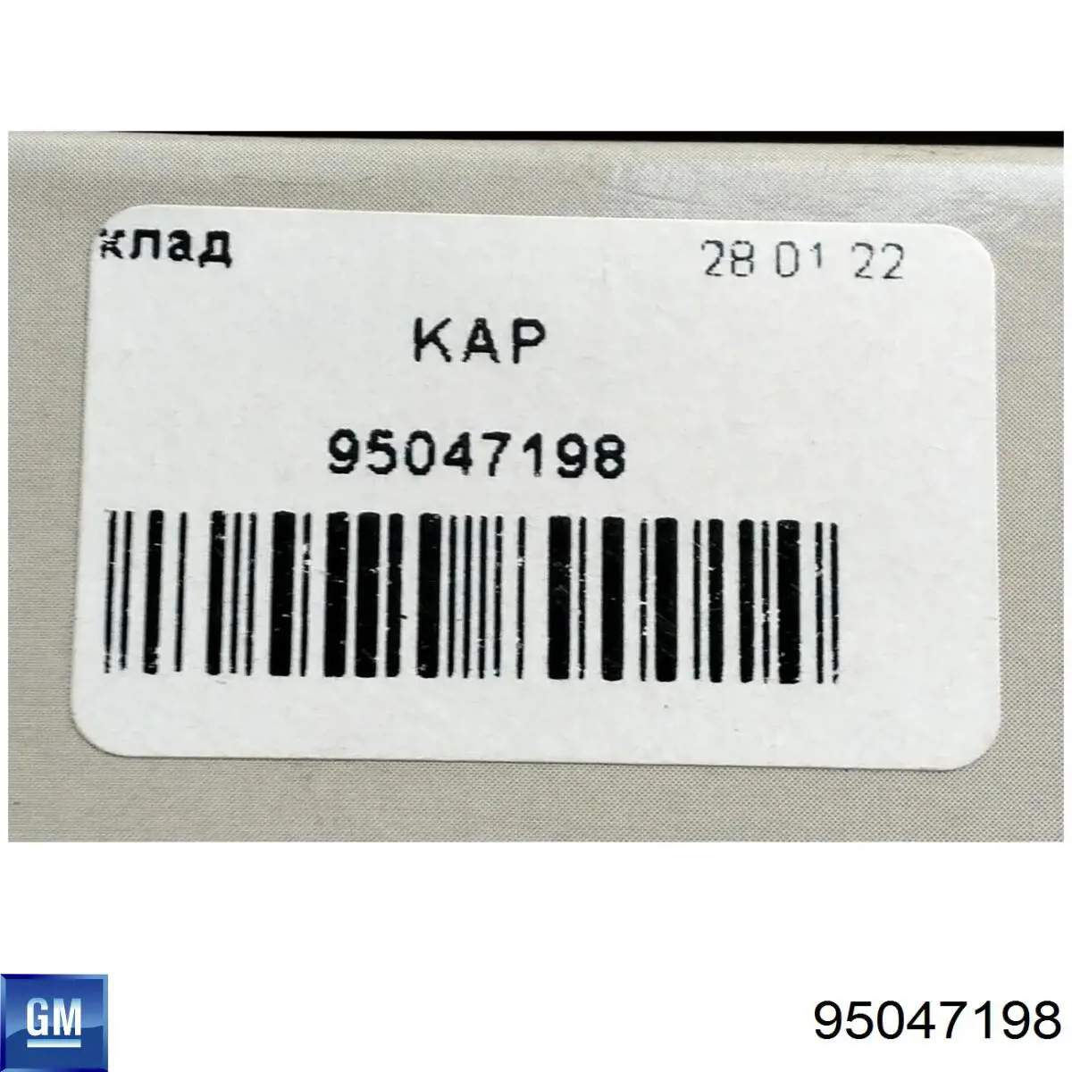Sensor de presión del colector de admisión 95047198 General Motors