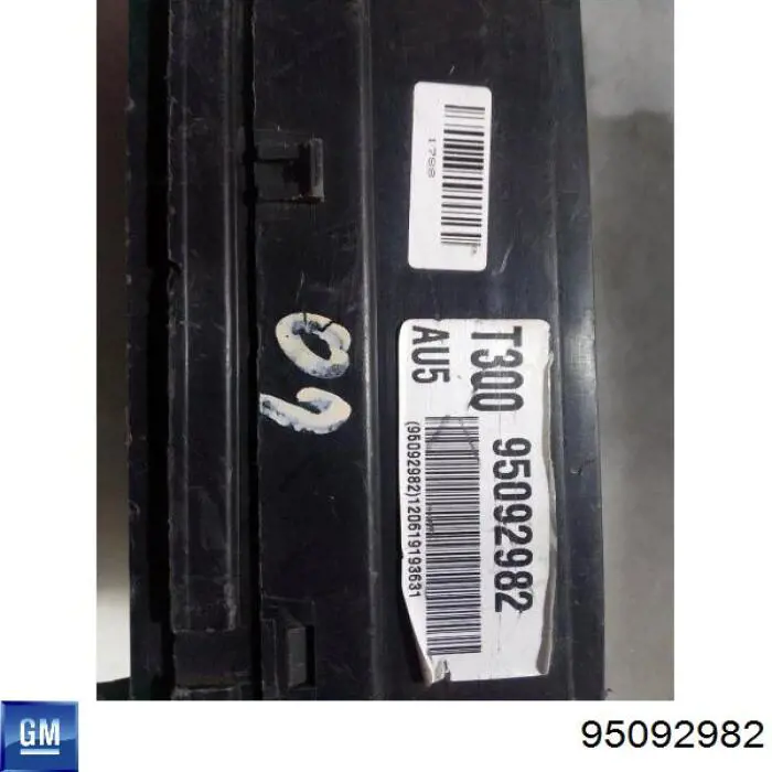 Caja fusibles Chevrolet Aveo III hatchback (T300) (2011 - 2020) precio, desde 207,64 EUR