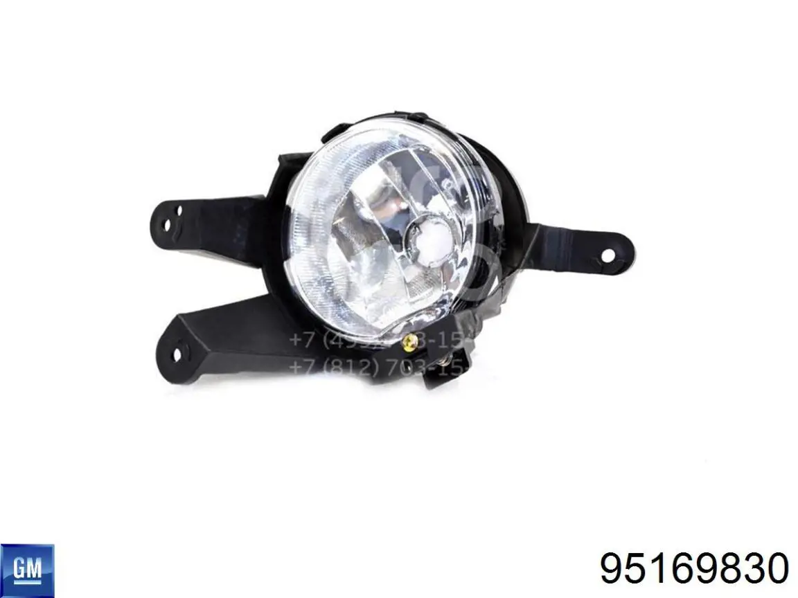 Comprar 95169830 General Motors Luz antiniebla izquierdo