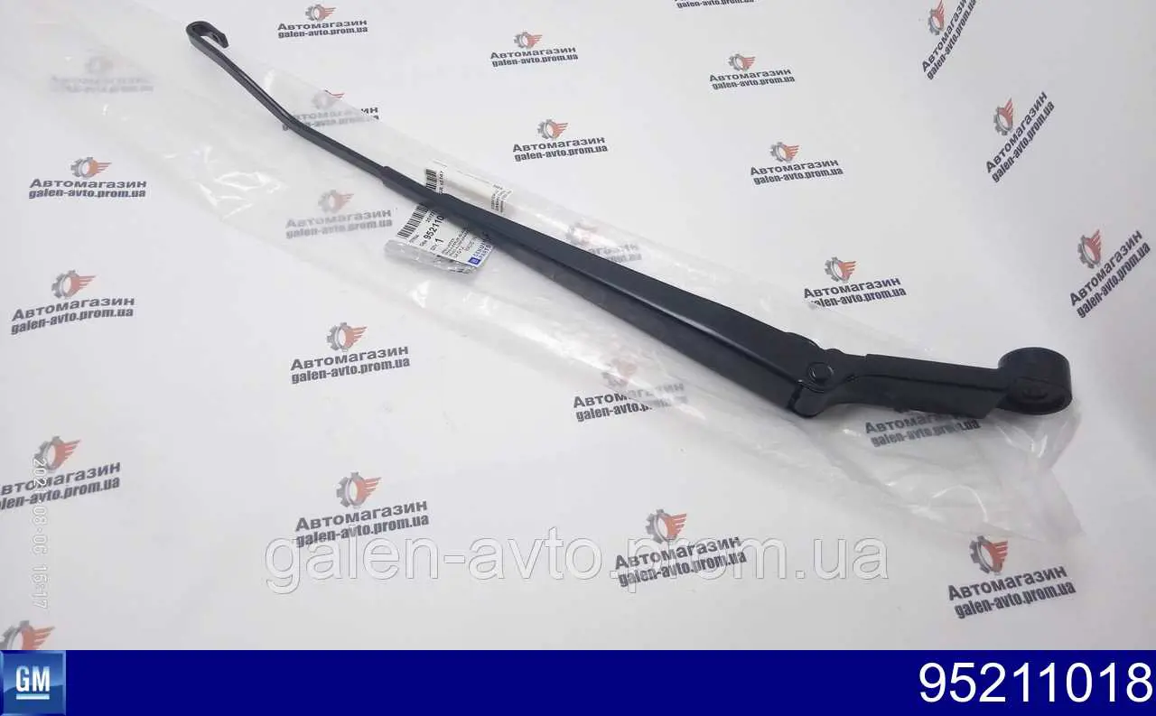 Comprar 95211018 General Motors Brazo del limpiaparabrisas, luna delantera