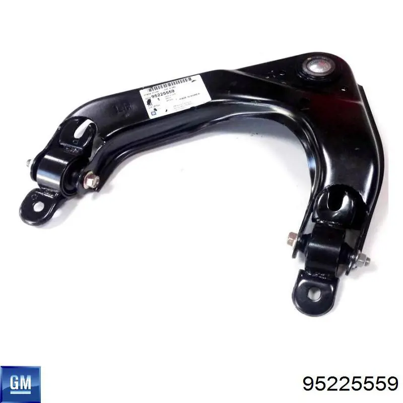 Brazo superior izquierdo de la suspensión trasera General Motors 95225559 precio, desde 63,12 EUR