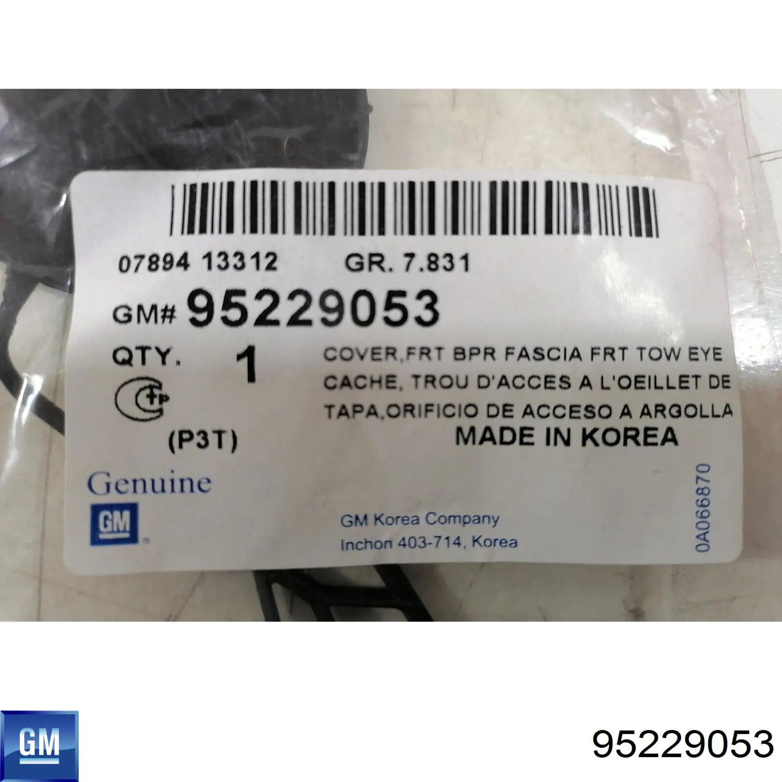 Comprar Tapa del enganche de remolcado delantera Chevrolet Aveo III T300