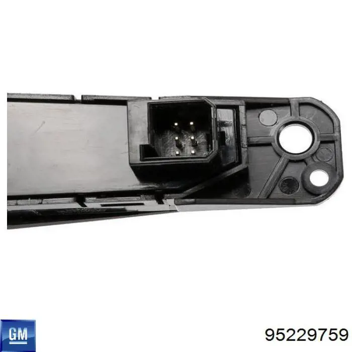 Protector del disco de freno delantero izquierdo General Motors 95229759 precio, desde 19,85 EUR