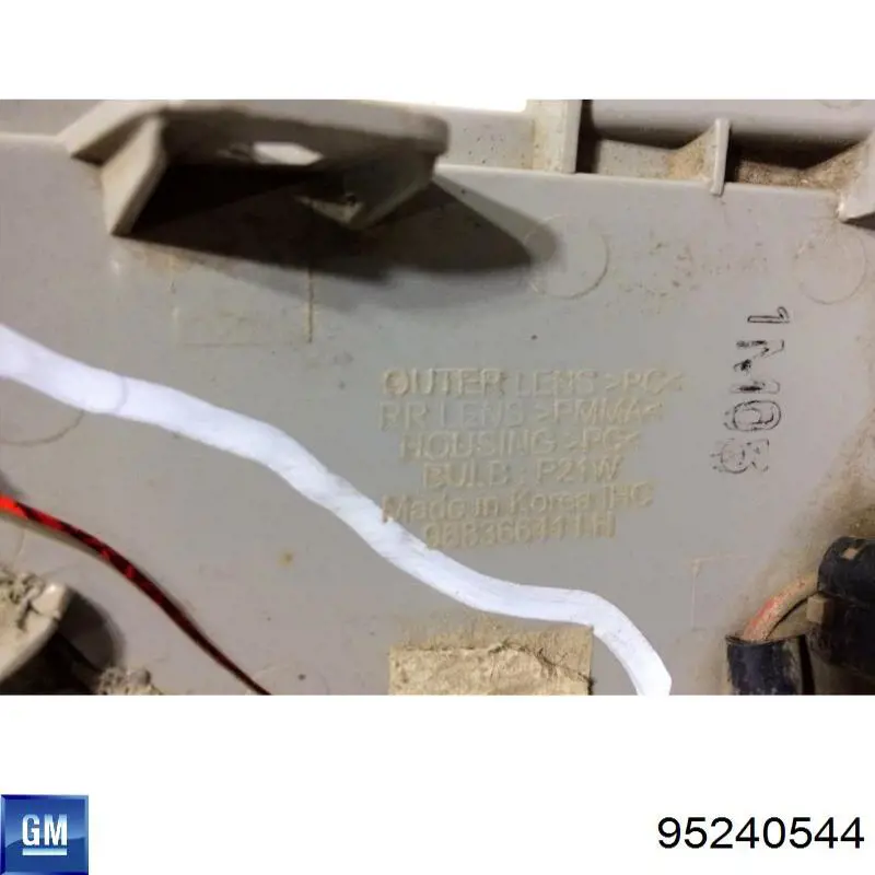 Luz antiniebla trasera izquierda General Motors 95240544 precio, desde 52,27 EUR