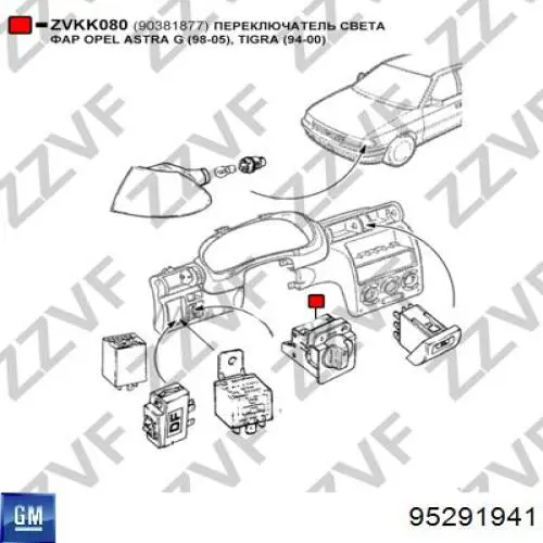 Interruptor de luces en el tablero General Motors 95291941 precio, desde 39,20 EUR