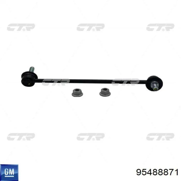 95488871 General Motors barra estabilizadora delantera derecha