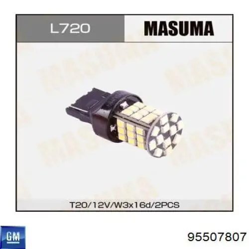  Opel 2098025 precio, desde 2,11 EUR