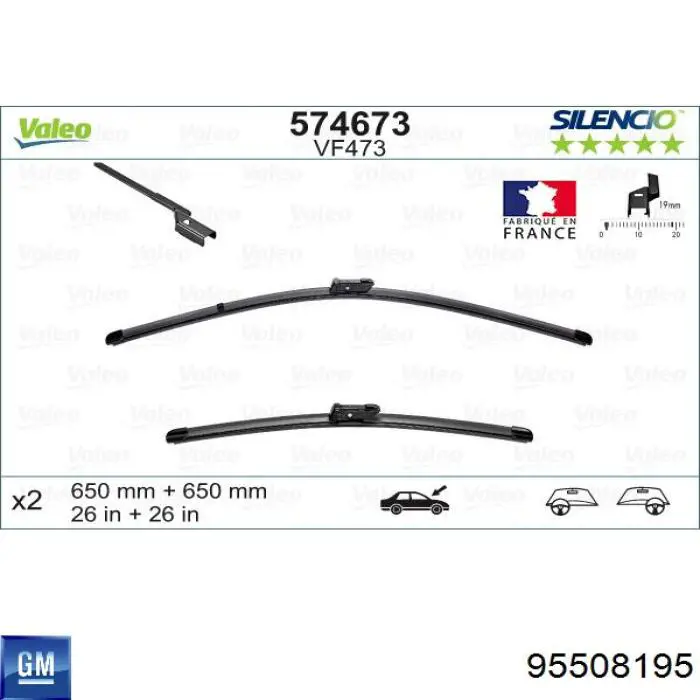 95508195 General Motors Limpiaparabrisas delantera