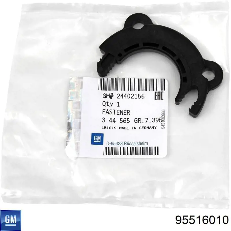 Comprar 95516010 General Motors Juego de escobillas de luna delantera, 2 piezas