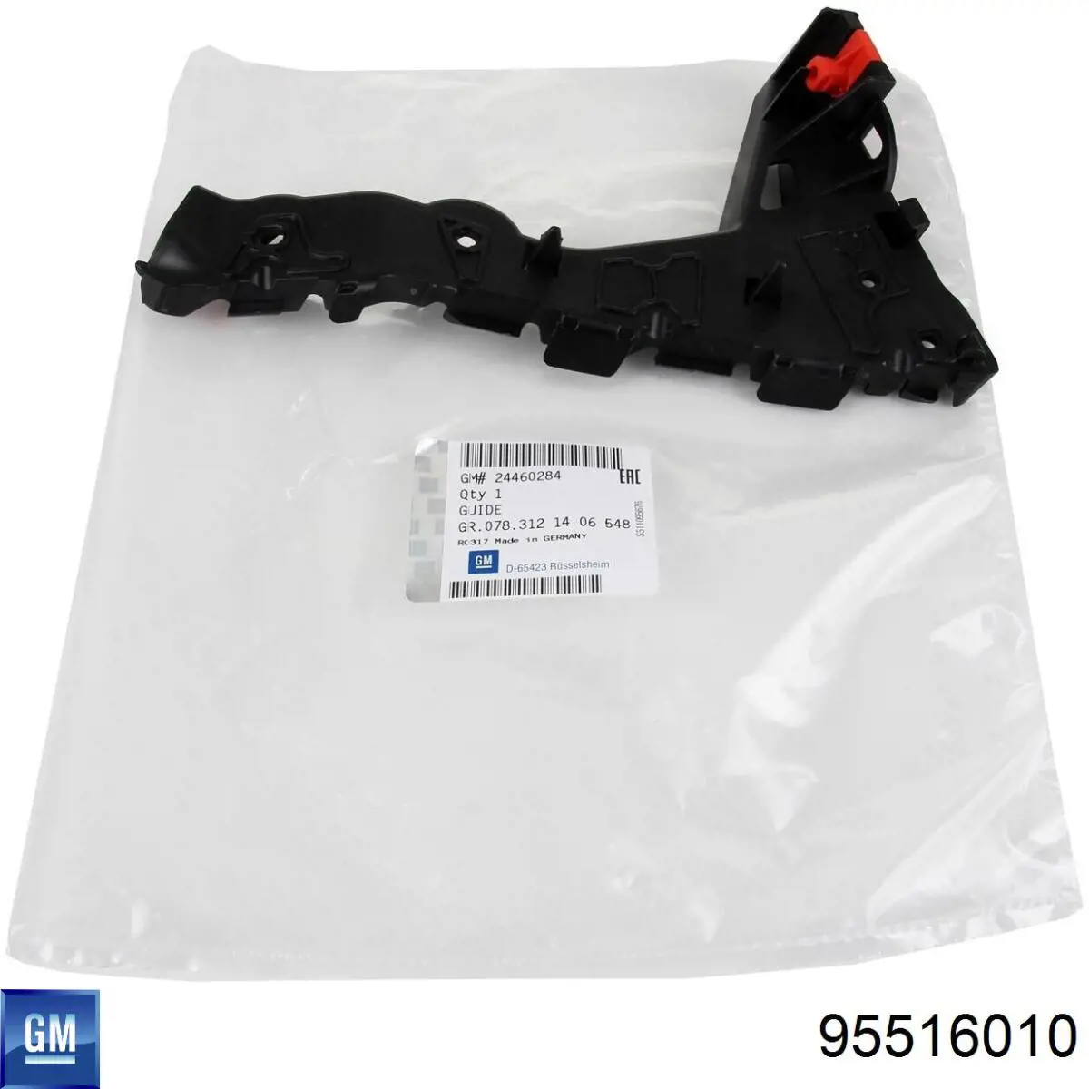 Escobillas delanteras General Motors 95516010 precio, desde 21,99 EUR