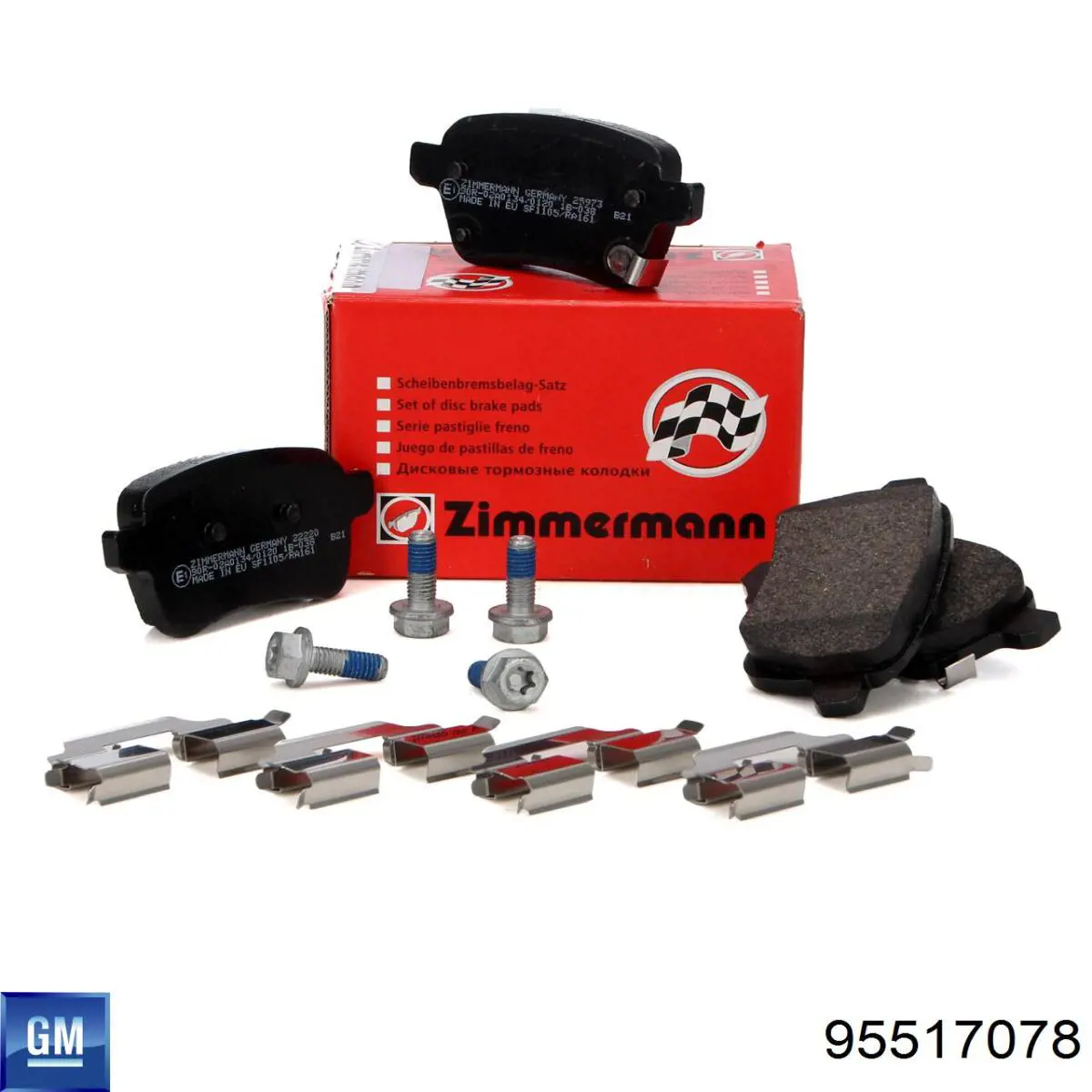 Pastillas freno delanteras General Motors 95517078 precio, desde 28,47 EUR
