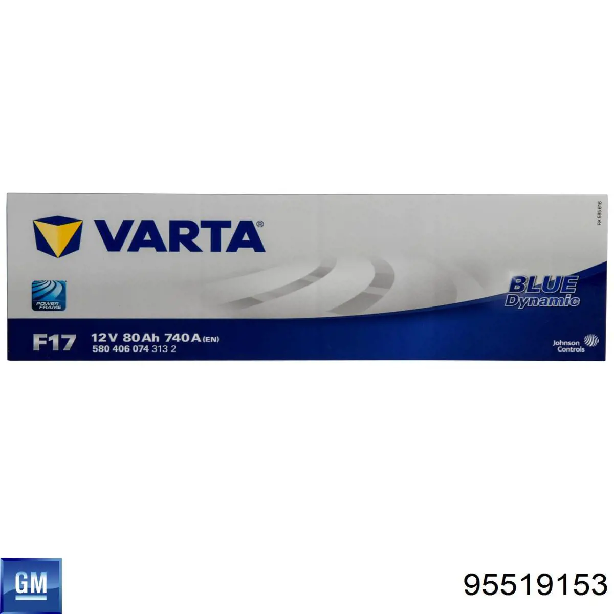 Batería Ford 2008583