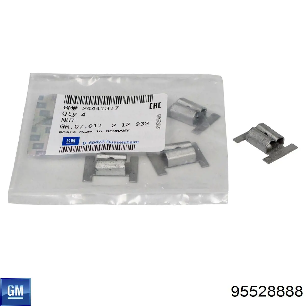 Espejo izquierdo Opel 4422987 precio, desde 137,94 EUR