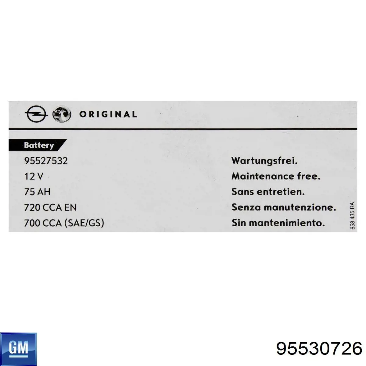 Batería 95530726 General Motors