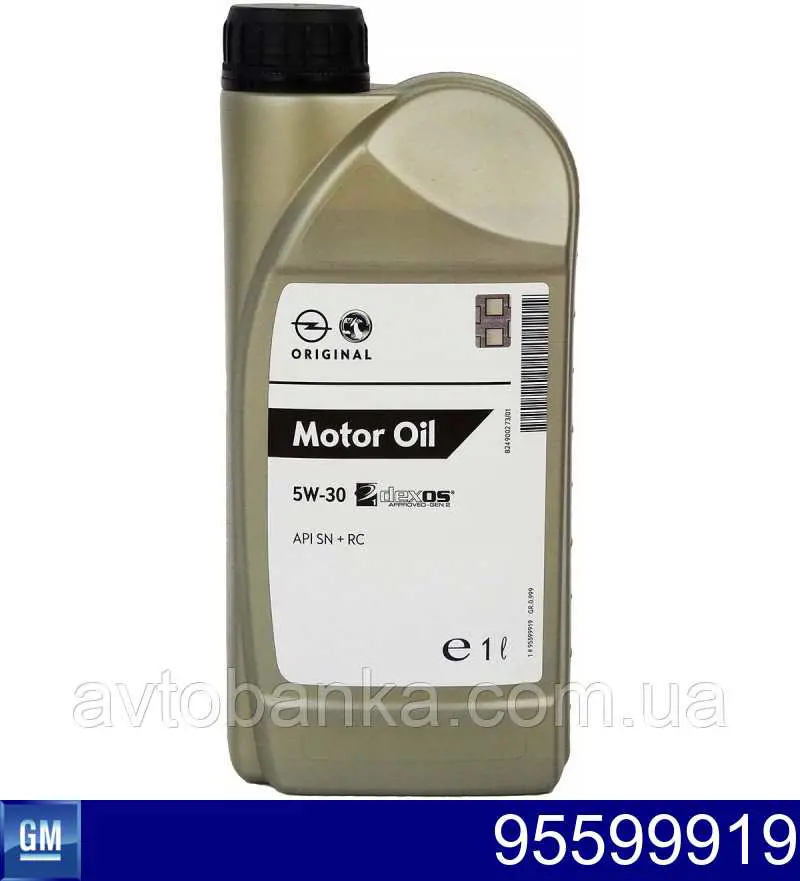 Comprar 95599919 General Motors Aceite de motor