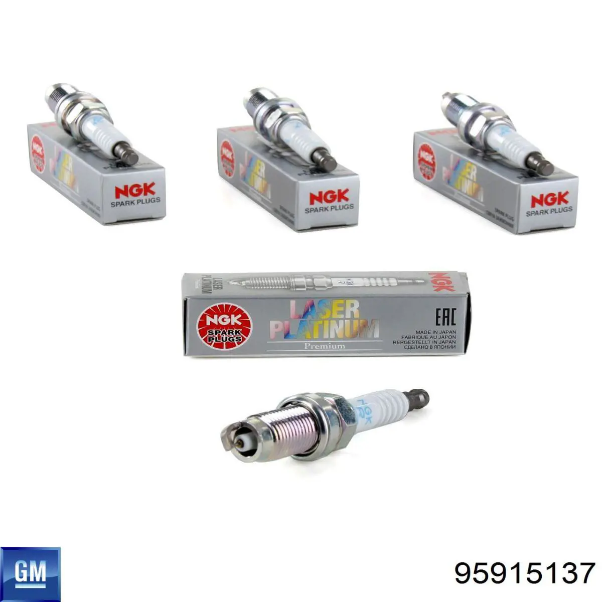 Comprar 95915137 General Motors Limpiaparabrisas traseros