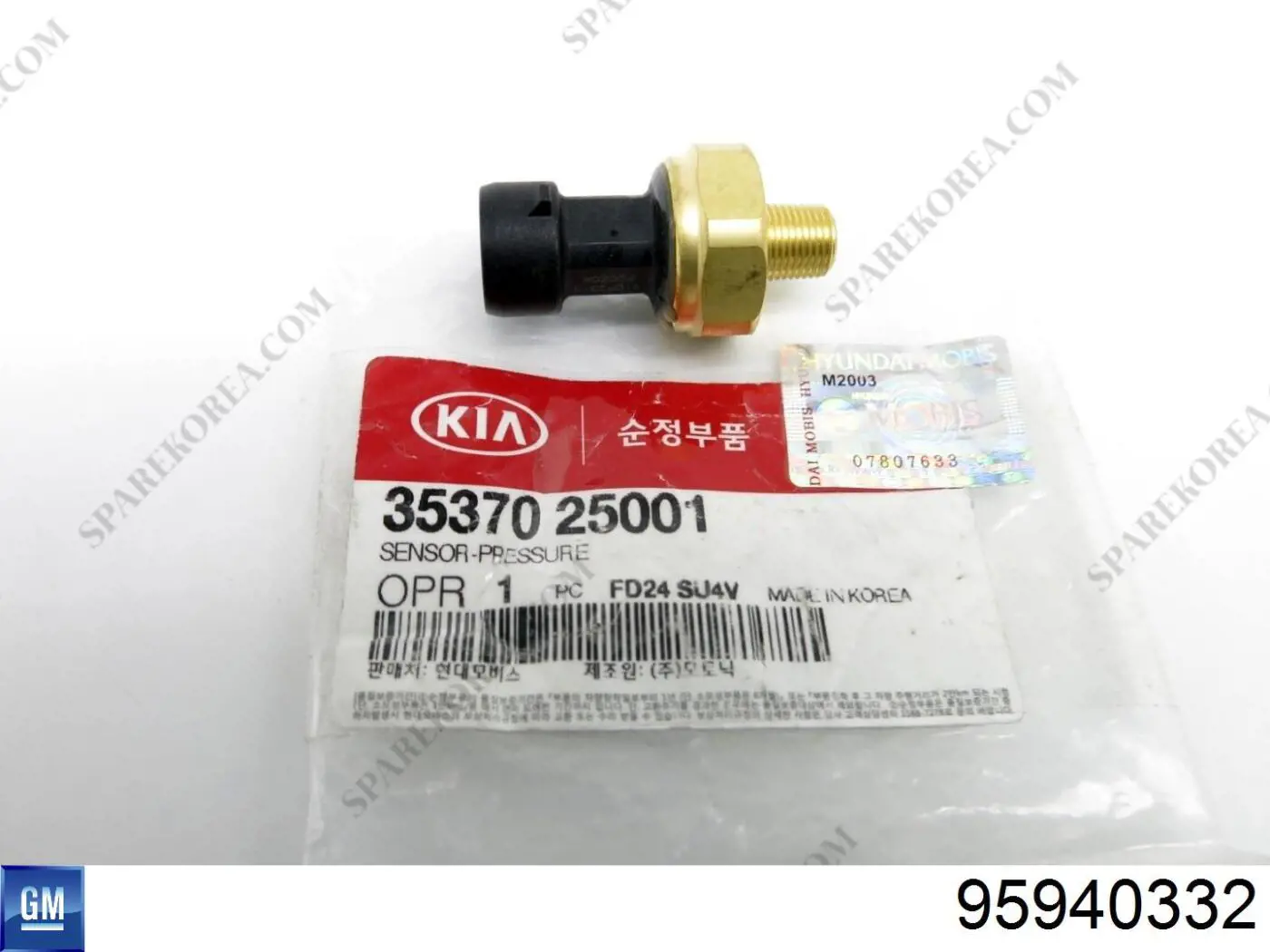 95940332 General Motors Rótula de dirección