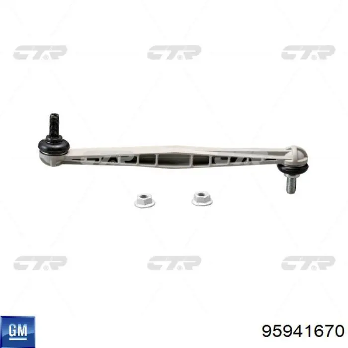 Bieleta estabilizadora delantera General Motors 95941670 precio, desde 14,02 EUR