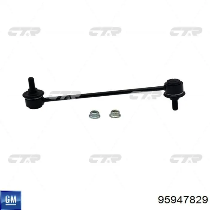 Comprar 95947829 General Motors Bieleta estabilizadora delantera