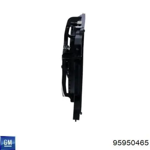 Ventilador, refrigeración motor General Motors 95950465 precio, desde 62,15 EUR