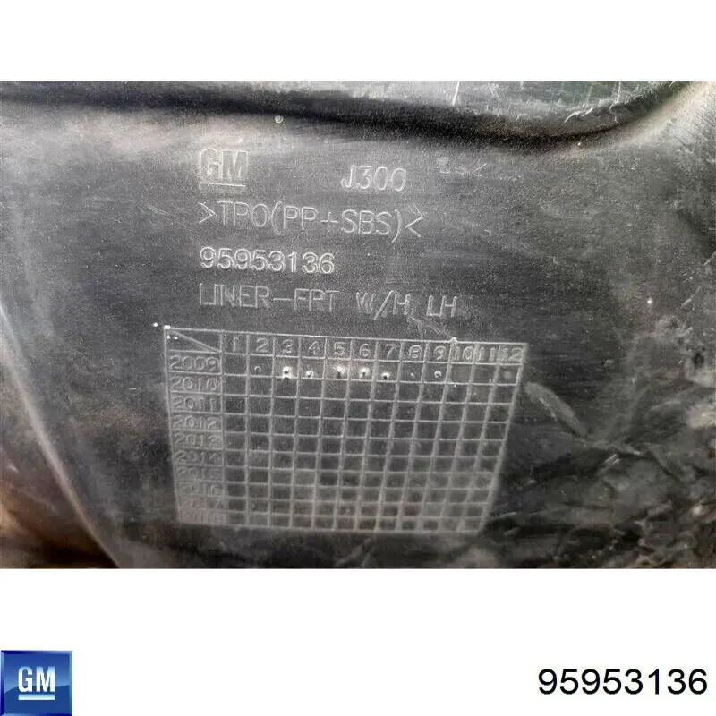 Comprar 95953136 General Motors Guardalodos interior izquierdo, guardafango delantero