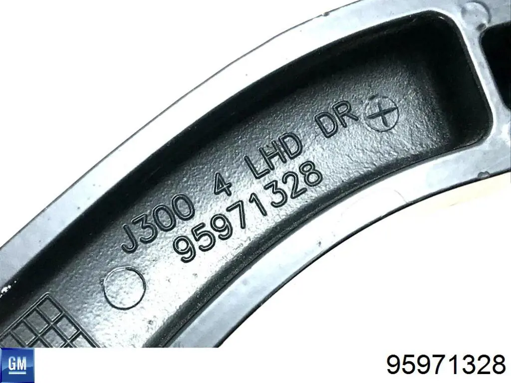 Brazo de limpiaparabrisas General Motors 95971328 precio, desde 26,14 EUR