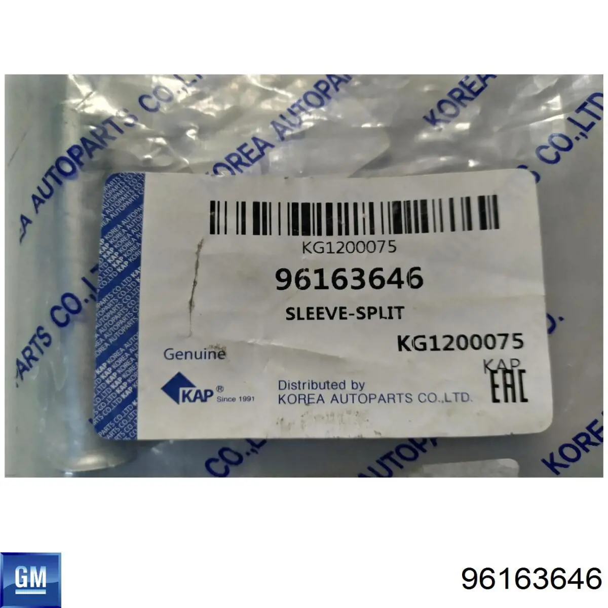 96163646 General Motors Pasador de bisagra de puerta