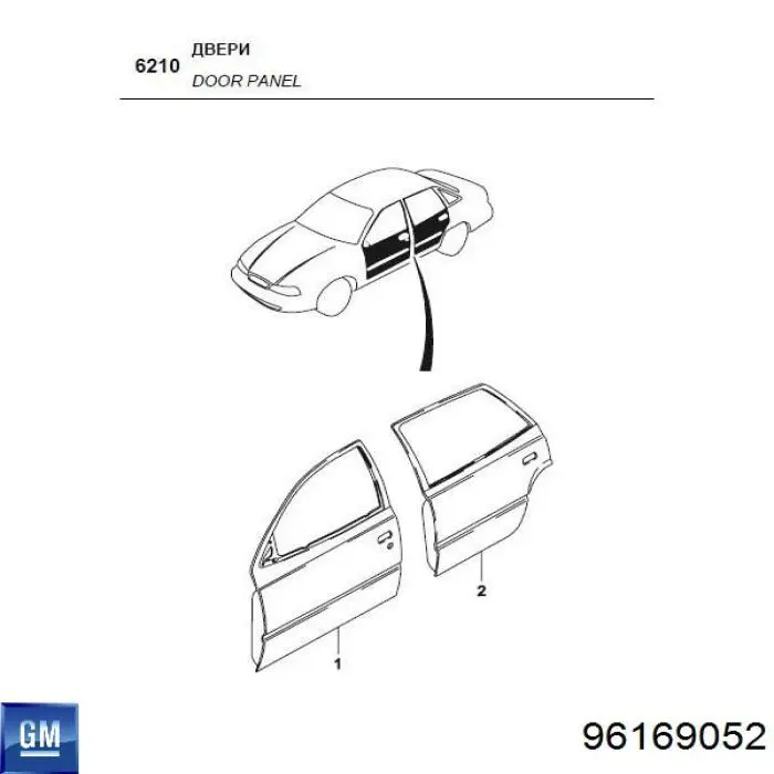 96169052 General Motors puerta delantera izquierda