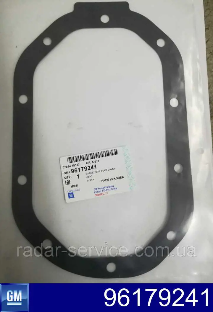 Comprar 96179241 General Motors Junta del cárter de aceite de la caja de cambios