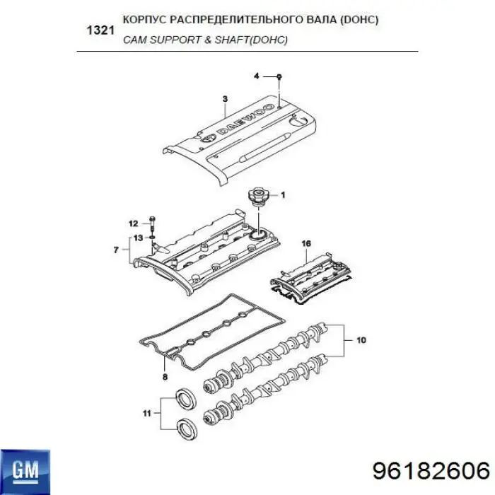 Comprar 96182608 General Motors Árboles de levas