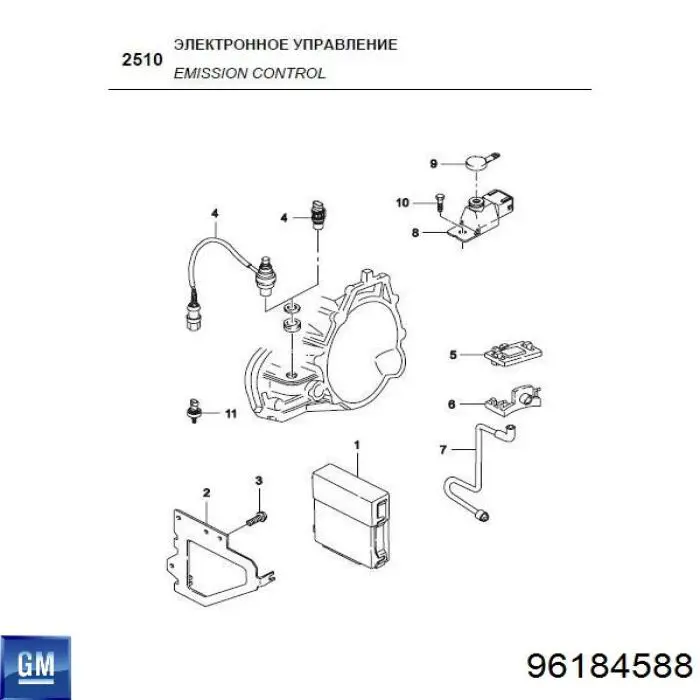 Sensor de irregularidad del camino General Motors 96184588 precio, desde 264,05 EUR