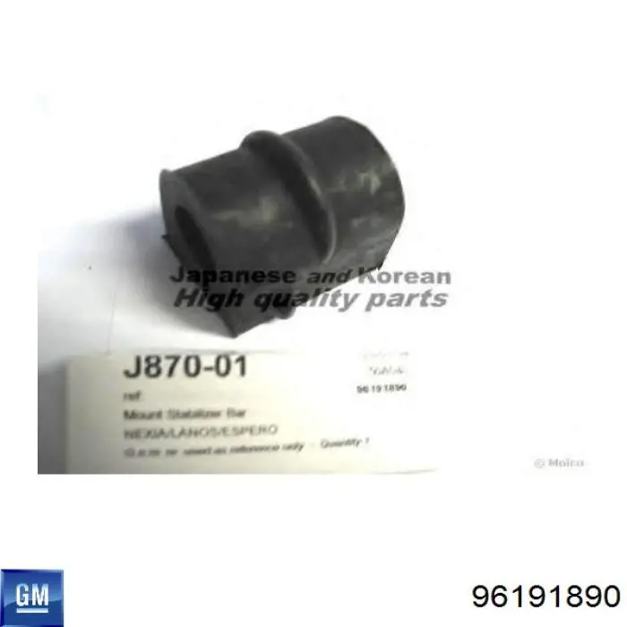Buje de barra estabilizadora delantera General Motors 96191890 precio, desde 3,19 EUR