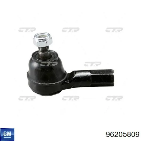 Rótula de barra de acoplamiento General Motors 96205809 precio, desde 11,69 EUR